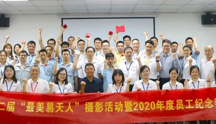 3044永利·招聘|内推已开启，伯乐有好礼！